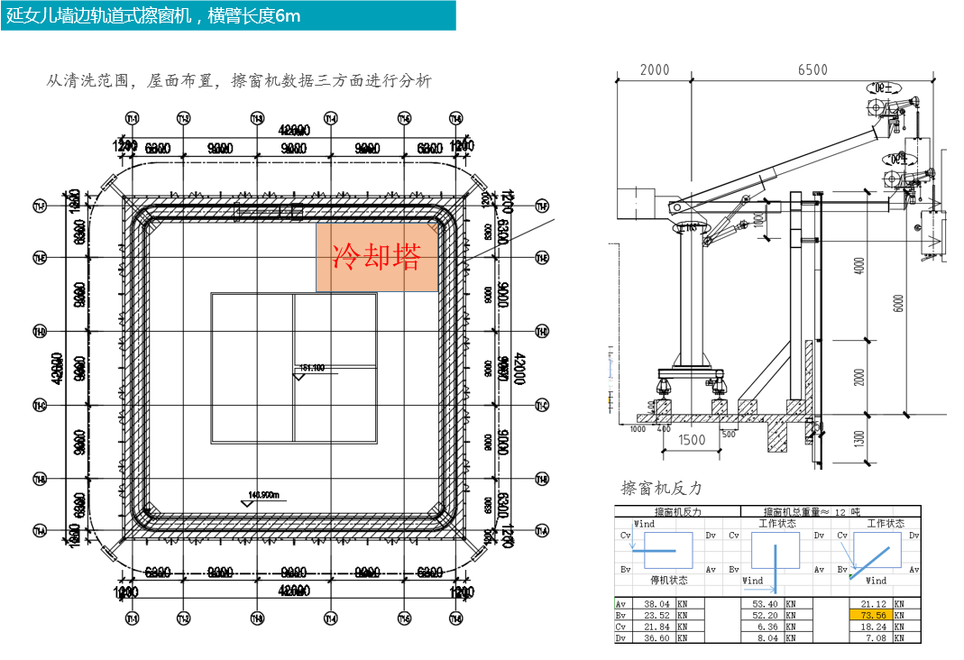 BMU咨询.png