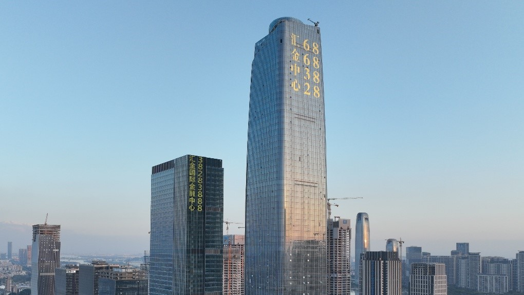 广州CFC汇金中心