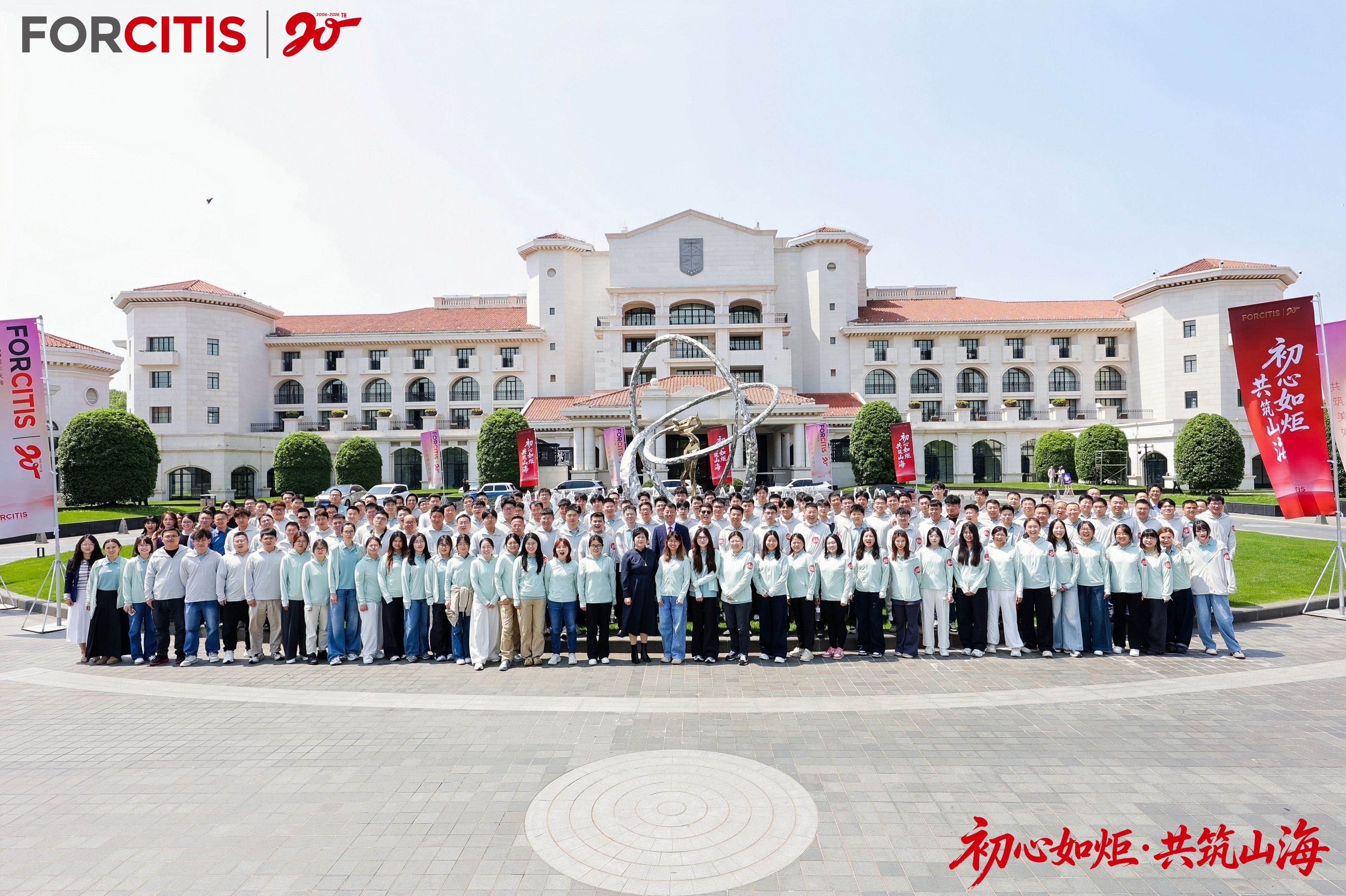 2026nian4yuefusitedahezhao2.jpg