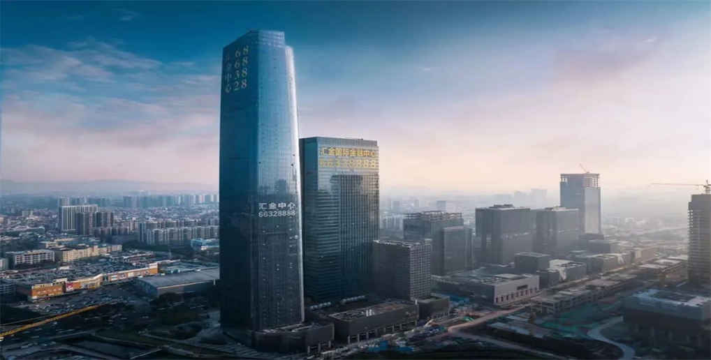 Guangzhou Financial City.jpg