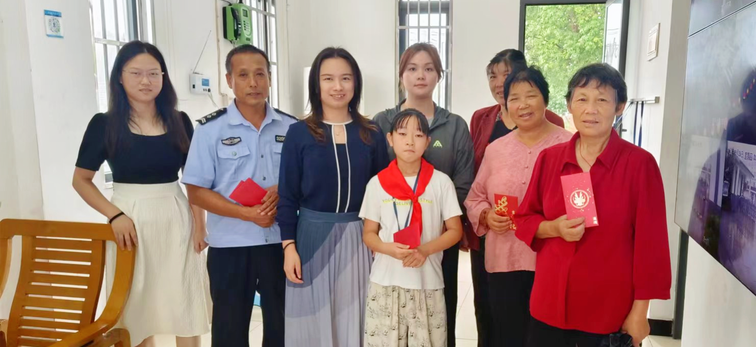 2024 Gaochun and Jurong Autumn Public Welfare Education Tour